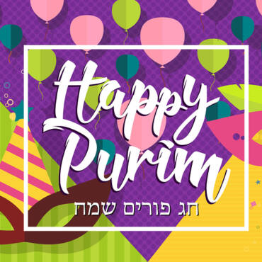 Finding Joy in the Incomplete: Purim