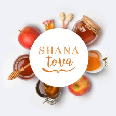 Returning to Basics – New Beginnings for Rosh Hashanah 5781 