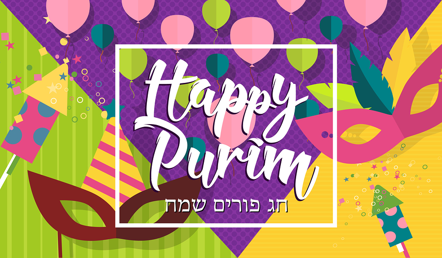 Purim